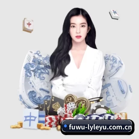 fuwu-lyleyu.com.cn APP 界面
