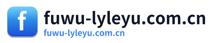 fuwu-lyleyu.com.cn